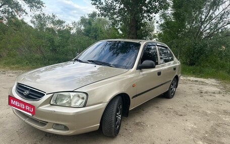 Hyundai Accent II, 2005 год, 415 000 рублей, 2 фотография