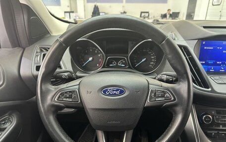 Ford Kuga III, 2019 год, 2 260 000 рублей, 7 фотография