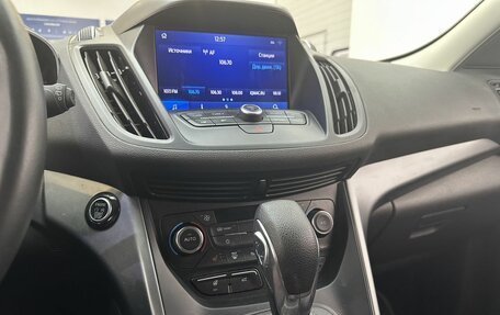 Ford Kuga III, 2019 год, 2 260 000 рублей, 10 фотография