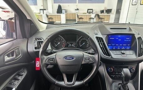 Ford Kuga III, 2019 год, 2 260 000 рублей, 8 фотография