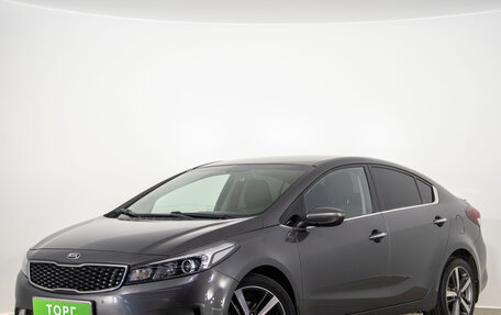 KIA Cerato III, 2016 год, 1 349 000 рублей, 3 фотография