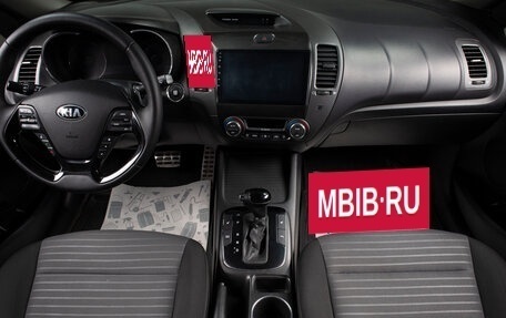 KIA Cerato III, 2016 год, 1 349 000 рублей, 7 фотография