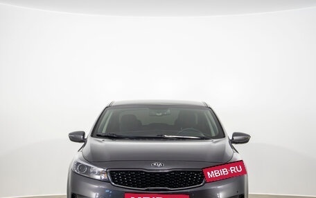 KIA Cerato III, 2016 год, 1 349 000 рублей, 2 фотография