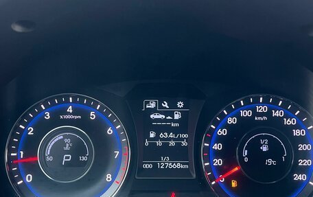 Hyundai i40 I рестайлинг, 2016 год, 1 350 000 рублей, 15 фотография