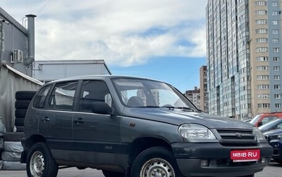 Chevrolet Niva I рестайлинг, 2005 год, 265 000 рублей, 1 фотография