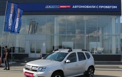 Renault Duster I рестайлинг, 2016 год, 845 000 рублей, 1 фотография