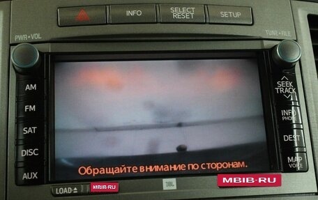 Toyota Venza I, 2012 год, 1 599 000 рублей, 8 фотография