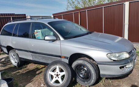 Opel Omega B, 1999 год, 399 000 рублей, 8 фотография