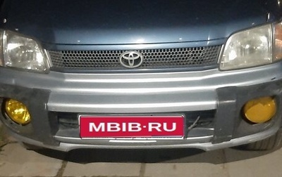 Toyota Town Ace III, 1998 год, 440 000 рублей, 1 фотография