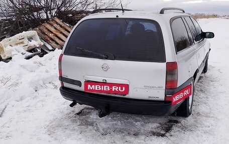 Opel Omega B, 1999 год, 399 000 рублей, 3 фотография