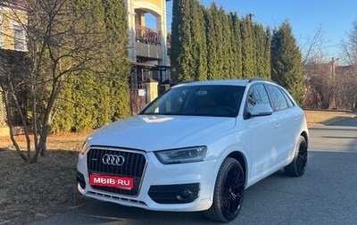Audi Q3, 2013 год, 1 350 000 рублей, 1 фотография