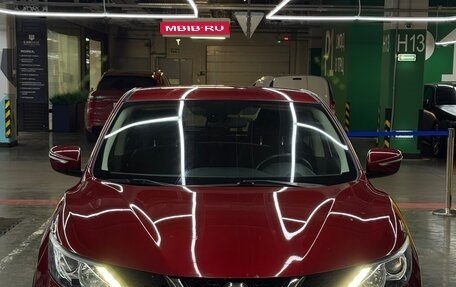 Nissan Qashqai, 2014 год, 1 470 000 рублей, 1 фотография