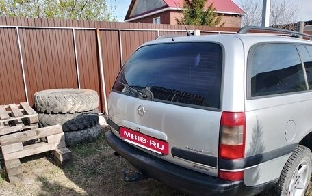 Opel Omega B, 1999 год, 399 000 рублей, 11 фотография