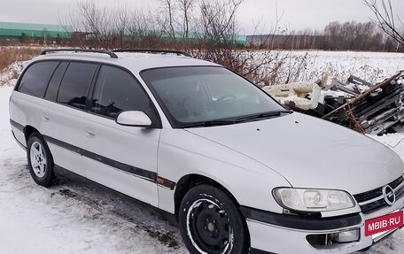 Opel Omega B, 1999 год, 399 000 рублей, 2 фотография