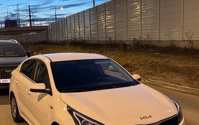 KIA Rio IV, 2021 год, 1 350 000 рублей, 1 фотография