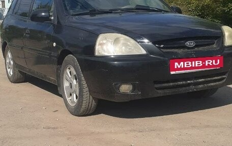 KIA Rio II, 2004 год, 220 000 рублей, 1 фотография