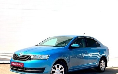 Skoda Rapid I, 2016 год, 998 800 рублей, 1 фотография