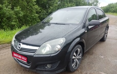 Opel Astra H, 2008 год, 530 000 рублей, 1 фотография
