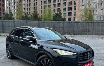 Infiniti QX50 II, 2018 год, 3 300 000 рублей, 1 фотография