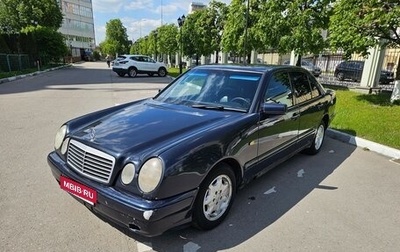 Mercedes-Benz E-Класс, 1997 год, 295 000 рублей, 1 фотография