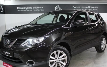 Nissan Qashqai, 2015 год, 1 270 000 рублей, 1 фотография