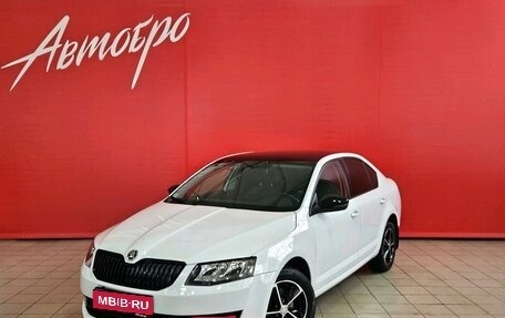 Skoda Octavia, 2016 год, 1 387 000 рублей, 1 фотография
