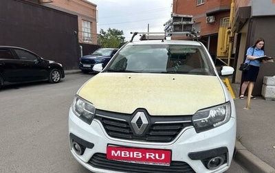 Renault Logan II, 2021 год, 670 000 рублей, 1 фотография