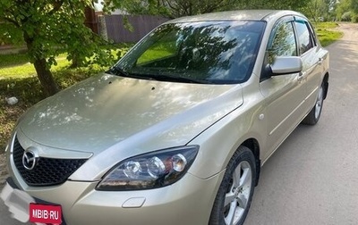 Mazda 3, 2005 год, 399 999 рублей, 1 фотография