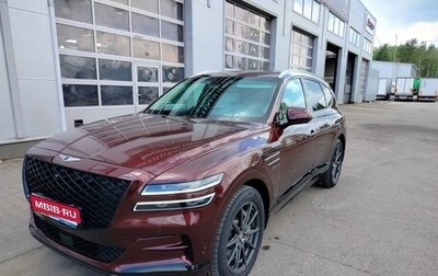 Genesis GV80 I, 2021 год, 5 750 000 рублей, 1 фотография