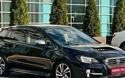 Subaru Levorg I, 2017 год, 1 865 990 рублей, 1 фотография
