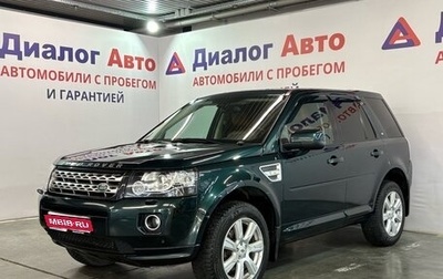 Land Rover Freelander II рестайлинг 2, 2014 год, 1 522 000 рублей, 1 фотография