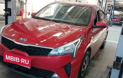 KIA Rio IV, 2021 год, 1 480 000 рублей, 1 фотография