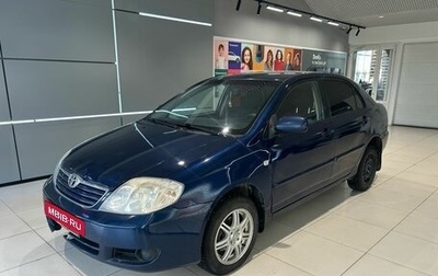 Toyota Corolla, 2005 год, 319 000 рублей, 1 фотография