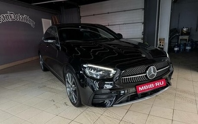 Mercedes-Benz E-Класс, 2021 год, 4 590 000 рублей, 1 фотография