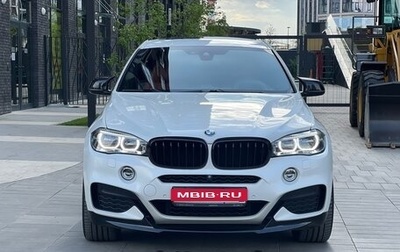 BMW X6, 2017 год, 4 650 000 рублей, 1 фотография