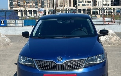 Skoda Rapid I, 2017 год, 1 380 000 рублей, 1 фотография