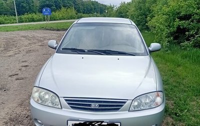 KIA Spectra II (LD), 2008 год, 460 000 рублей, 1 фотография