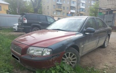Volvo S80 II рестайлинг 2, 2000 год, 430 000 рублей, 1 фотография