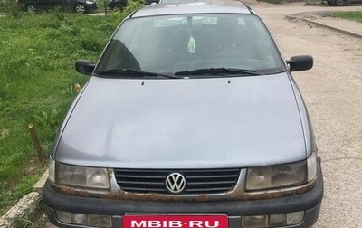 Volkswagen Passat B4, 1995 год, 160 000 рублей, 1 фотография