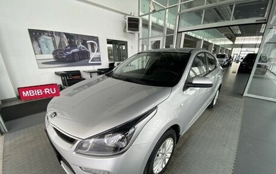 KIA Rio IV, 2020 год, 1 485 000 рублей, 1 фотография