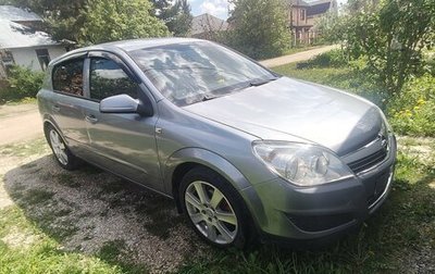 Opel Astra H, 2007 год, 380 000 рублей, 1 фотография