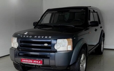 Land Rover Discovery III, 2007 год, 720 000 рублей, 1 фотография