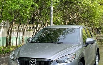 Mazda CX-5 II, 2012 год, 1 450 000 рублей, 1 фотография