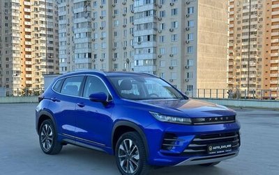 CheryExeed LX, 2023 год, 1 590 000 рублей, 1 фотография