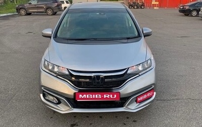Honda Fit III, 2019 год, 1 450 000 рублей, 1 фотография