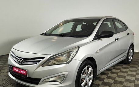Hyundai Solaris II рестайлинг, 2015 год, 800 000 рублей, 1 фотография