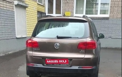 Volkswagen Tiguan I, 2014 год, 1 450 000 рублей, 1 фотография