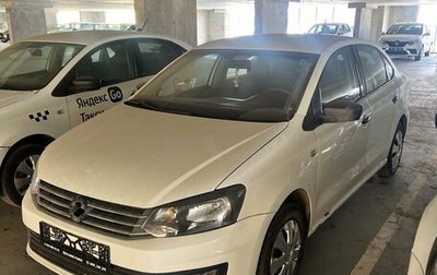 Volkswagen Polo VI (EU Market), 2018 год, 550 000 рублей, 1 фотография