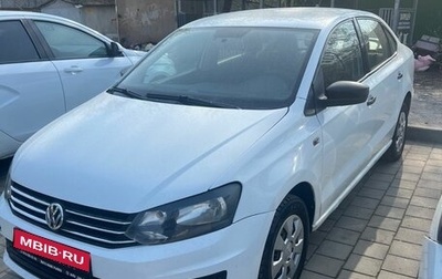 Volkswagen Polo VI (EU Market), 2019 год, 650 000 рублей, 1 фотография