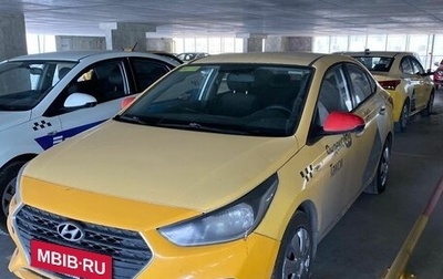 Hyundai Solaris II рестайлинг, 2018 год, 630 000 рублей, 1 фотография